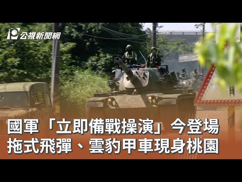 youtube影片