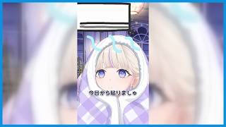 【週間ベスト10】ホロライブ切り抜き総集編 2026-07-12〜2026-07-18