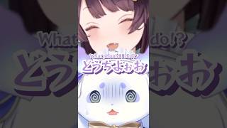 るんちょまを一言でわからせる戌亥とこ #shorts #ルンルン #戌亥とこ