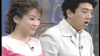 内田恭子   おっぱい強調　その２