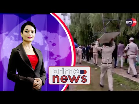 PrimeHD||  प्रदेश समाचार असोज  २  ,२०७९