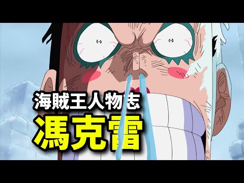 小馮 aaaa