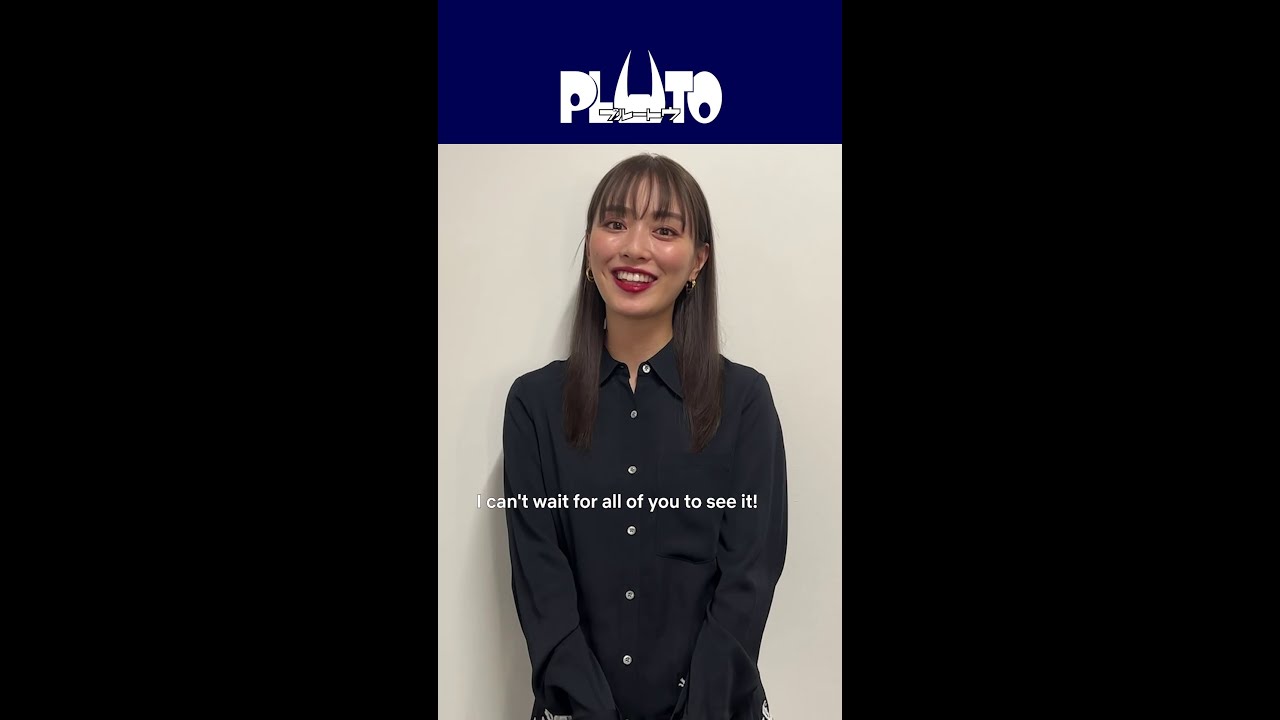 Shoutout From Rio Uchida [Subtitled]