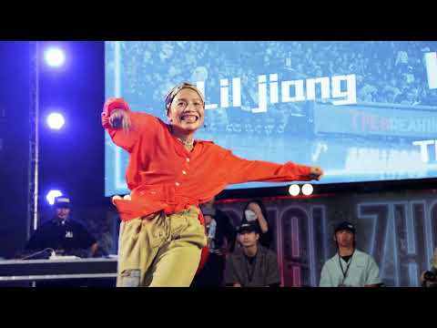 Lil Jiang vs Power Jien｜Locking 1on1 成人組TOP8｜20211107 NZC第一屆中正盃全國運動舞蹈街舞錦標賽