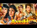Aatish आतिश Hindi Action Full Blockbuster Movie Sanjay Dutt Raveena Tandon Karishma Kapoor