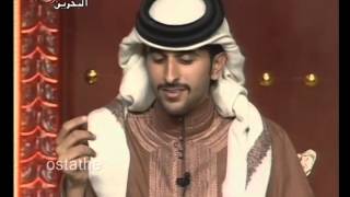 سلام العشق واعماقه مجاني Mp3