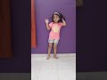 Attu Aani Gattu Song अट्टु आणि गट्टु