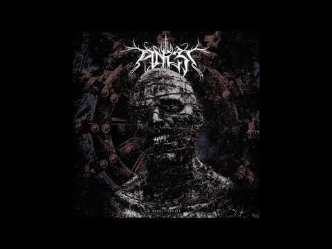 Ancst - Self-Cleansing