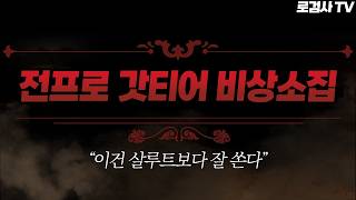 유튜브 썸네일
