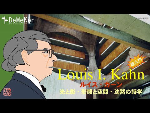 40ソトゥーン.jpg
