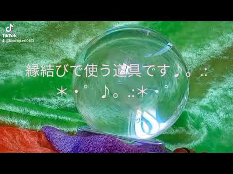 占いだけではなく呪術や護符もオススメです！！ます イメージ1