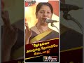 தேர்தல்னா அவருக்கு தோல்வியே கிடையாத�