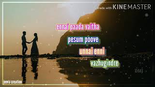 Download lagu Ennai Paada Vaiththa 💚Punnagai Desam Tamil Movie 💚 Whatsapp Status mp3 Download lagu Ennai Paada Vaiththa 💚Punnagai Desam Tamil Movie 💚 Whatsapp Status mp3