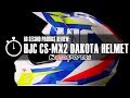 HJC - CS-MX 2 Dakota Helmet Video