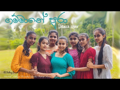 Gammane pura (ගම්මානේ පුරා) Dance cover | Ayshu Dance Crew