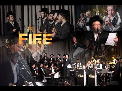 דודי קאליש, תזמורת פייער, מקהלת נשמה, רבש"ע ותן חלקנו | Dudi kalish, Fire band, & Neshuma choir