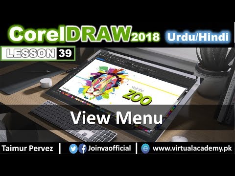 CorelDraw Course Introduction Video