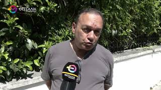 ΕΣΤΙΑΣΗ ΜΑΓΝΗΣΙΑΣ: ΑΥΞΗΜΕΝΗ ΤΟΥΡΙΣΤΙΚΗ ΚΙΝΗΣΗ ΑΛΛΑ ΜΕΙΩΜΕΝΗ ΚΑΤΑΝΑΛΩΣΗ 04 09 2026