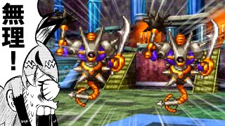 ドラクエシリーズ史上最も難解なストーリー【DQ6】#10