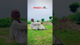 Download lagu New haryanvi ragni status /Haryanvi song status video #newragini#haryanvimusic mp3