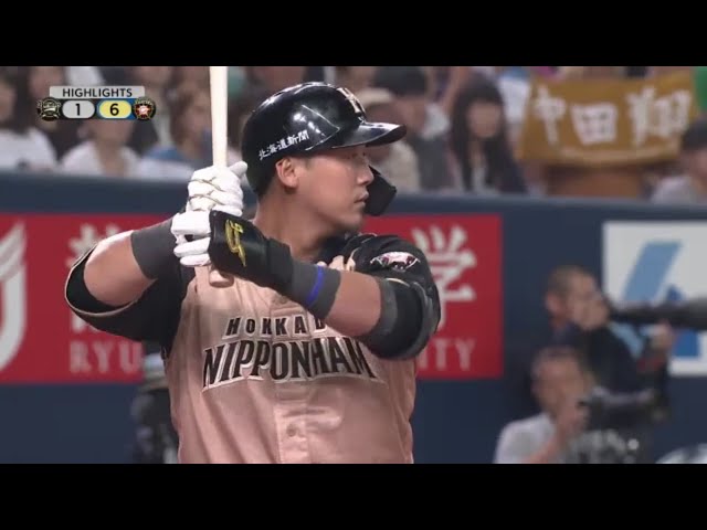 8/25 バファローズ対ファイターズ ハイライト