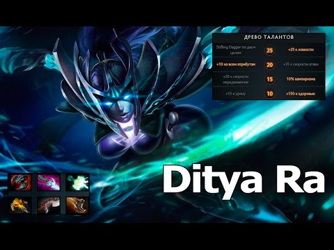 Ditya Ra Phantom Assassin 7.02 Gameplay