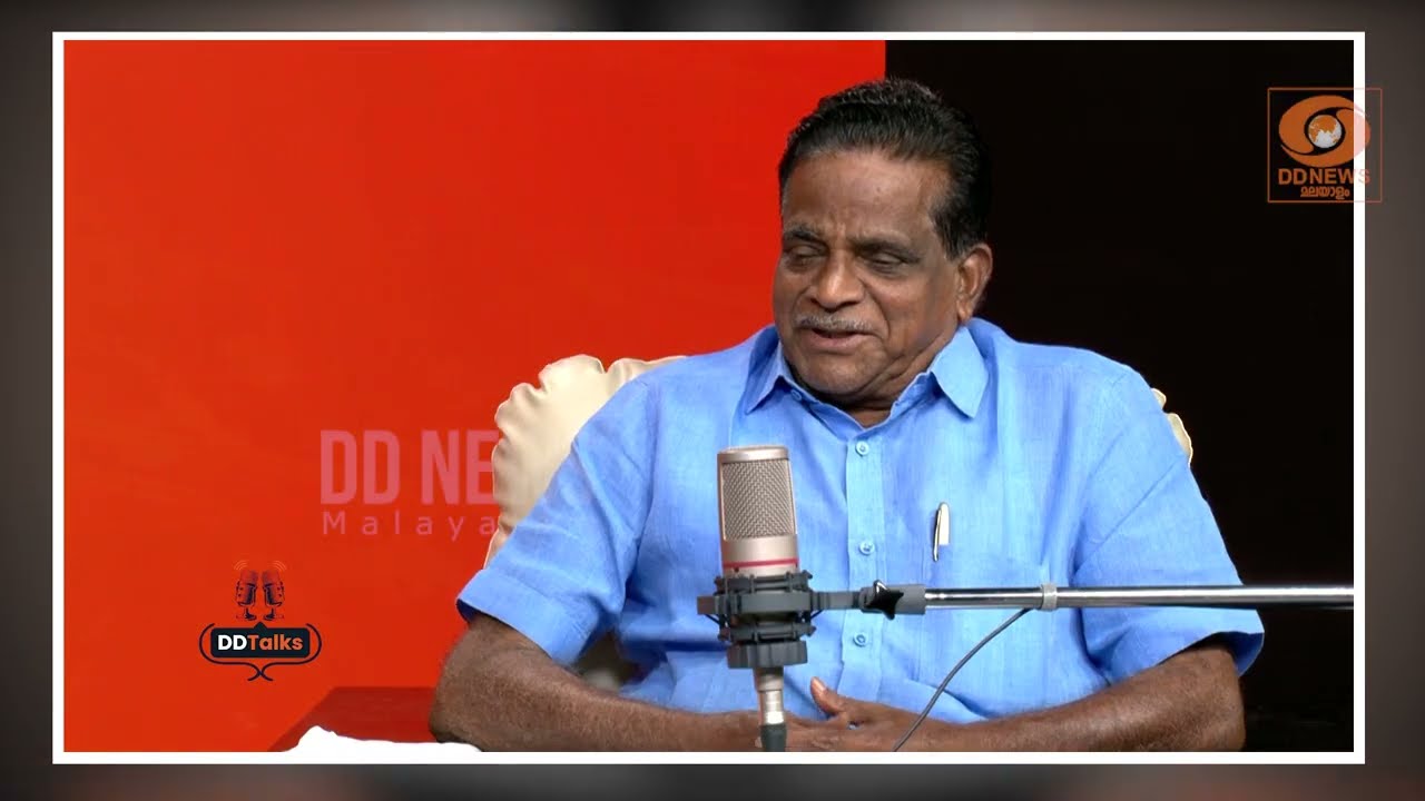 'തെറ്റായ പ്രവണതകൾക്ക് എല്ലാ സഹായവും ചെയ്തു കൊടുക്ക?