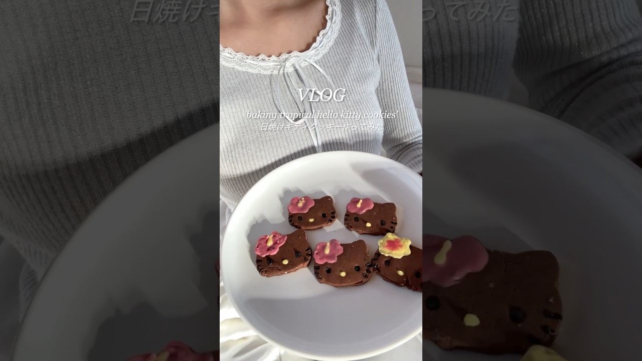 tropical hello kitty cookies 🌺 日焼けキティクッキー | #baking #cookierecipe #hellokittystuff #sanrio #日焼けキティ