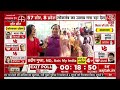Get to know the results before the results from Pradeep Gupta on @aajtak.| Axis My India