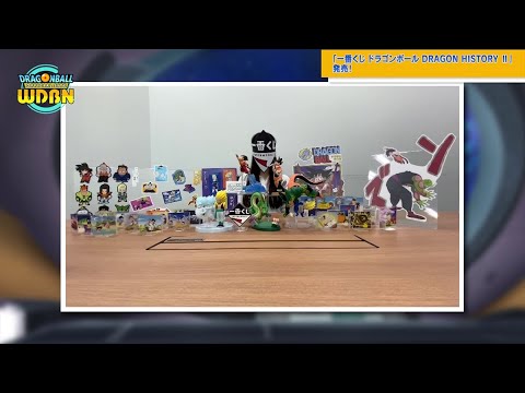 Embedded YouTube video