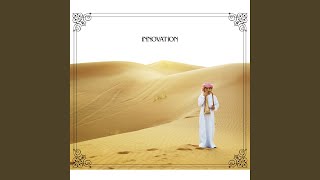 one love ～Sun on the moon～