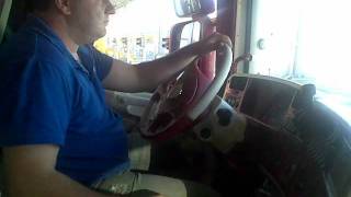 R 580 SARANTOS V8 SOUND ΣΤΑ ΔΙΟΔΙΑ ΤΟΥ ΙΣΘΜΟΥ