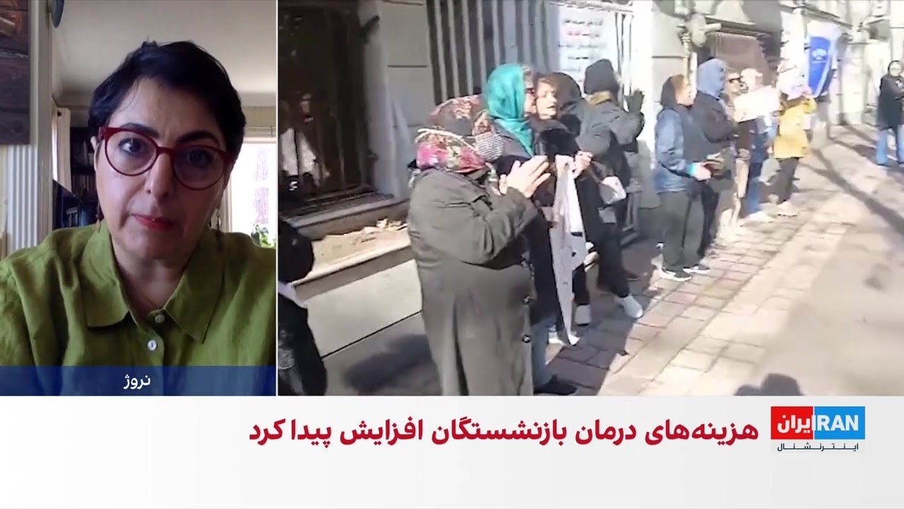 بحران اقتصادی و افزایش قیمت‌ها در حوزه سلامت زیر سایه جنگ