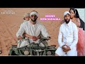 REMA NAMAKULA NGONZE OFFICIAL VIDEO