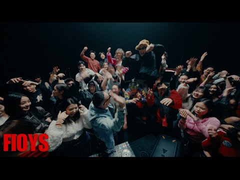 GANGBAY - FIOYS DANCE. FEAT ALUNGOO (OFFICIAL MUSIC VIDEO)