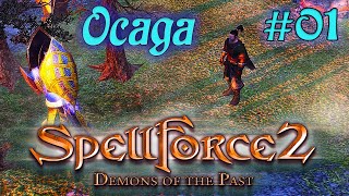 SpellForce 2: Demons of the Past (серия 01) Вестгард в осаде