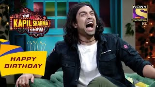 Jubin Nautiyal को अच्छा लगता है साँप पकड़ना | The Kapil Sharma Show | Celebrity Birthday Special
