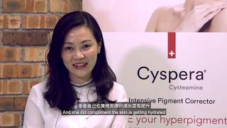 Cyspera, a better option for hyperpigmentation treatment