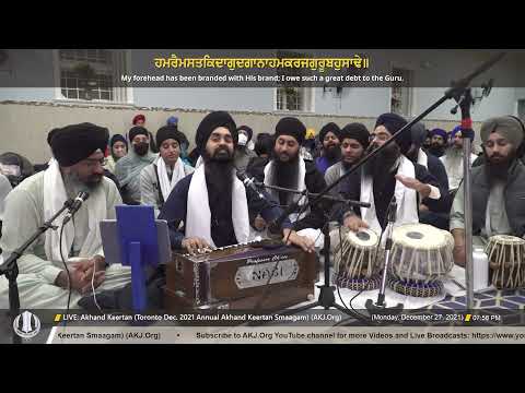 039 Bhai Sangatren Singh Jee Ludhiana Monday Evening Toronto Dec 2021 Annual Akhand Keertan Smaagam