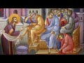 LIVE Sfânta Liturghie A Sfântului Vasile Cel Mare Unită Cu Vecernia Sfânta și Marea Joi