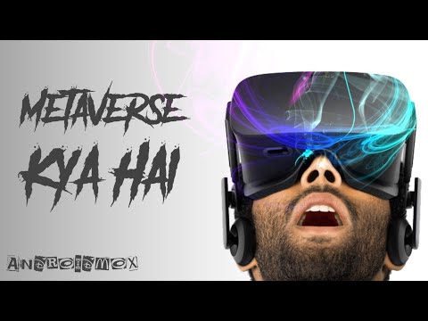 Metaverse Kya Hai 🤔 #shorts
