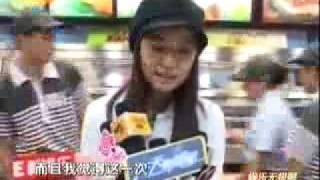 Download lagu Ruby Lin serving at KFC mp3
