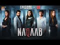 Naqaab Episode 8 Ali Ansari Hina Tariq Humayoun Ashraf 2 Mar 2025 Eng Sub ARY Digital
