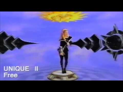 Unique II - Free 1995