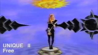 Unique II - Free 1995