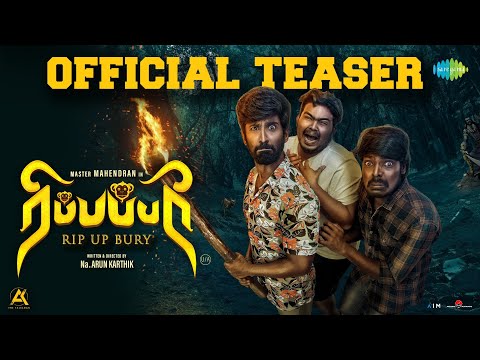 Ripupbury Tamil movie Official Teaser Latest