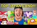 Testing 20 Japan’s Best Rated Candy