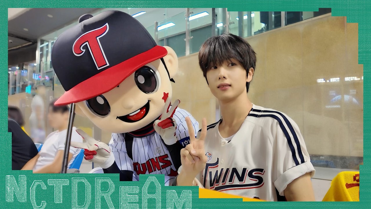 ⤝♡지성이 시구 차원이 달라병 걸림♡⤛ | 지성 LG TWINS 시구 비하인드