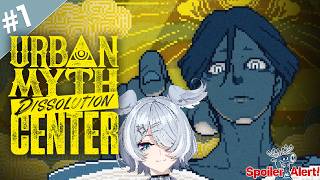 【URBAN MYTH DISSOLUTION CENTER】 spooky scary VN time ※spoiler warning 【NIJISANJI EN | Elira Pendora】