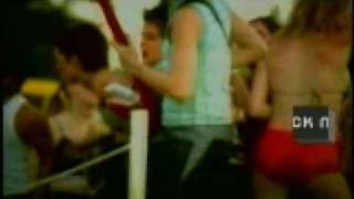 catupecu machu - gritarle al viento